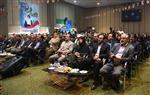 جشن سی و هفتمین سالگرد پیروزی انقلاب اسلامی در سازمان ملی استاندارد ایران برگزار شد