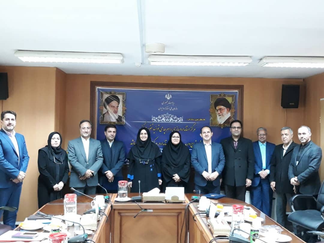 مراسم تودیع و معارفه