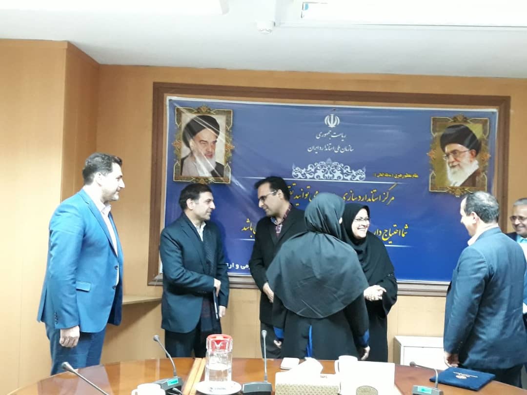 مراسم تودیع و معارفه 3