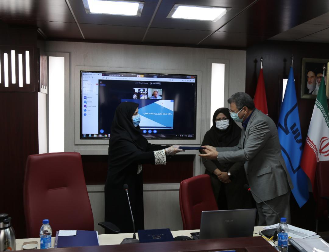 چهاردهمین جلسه هیات امنا -۳