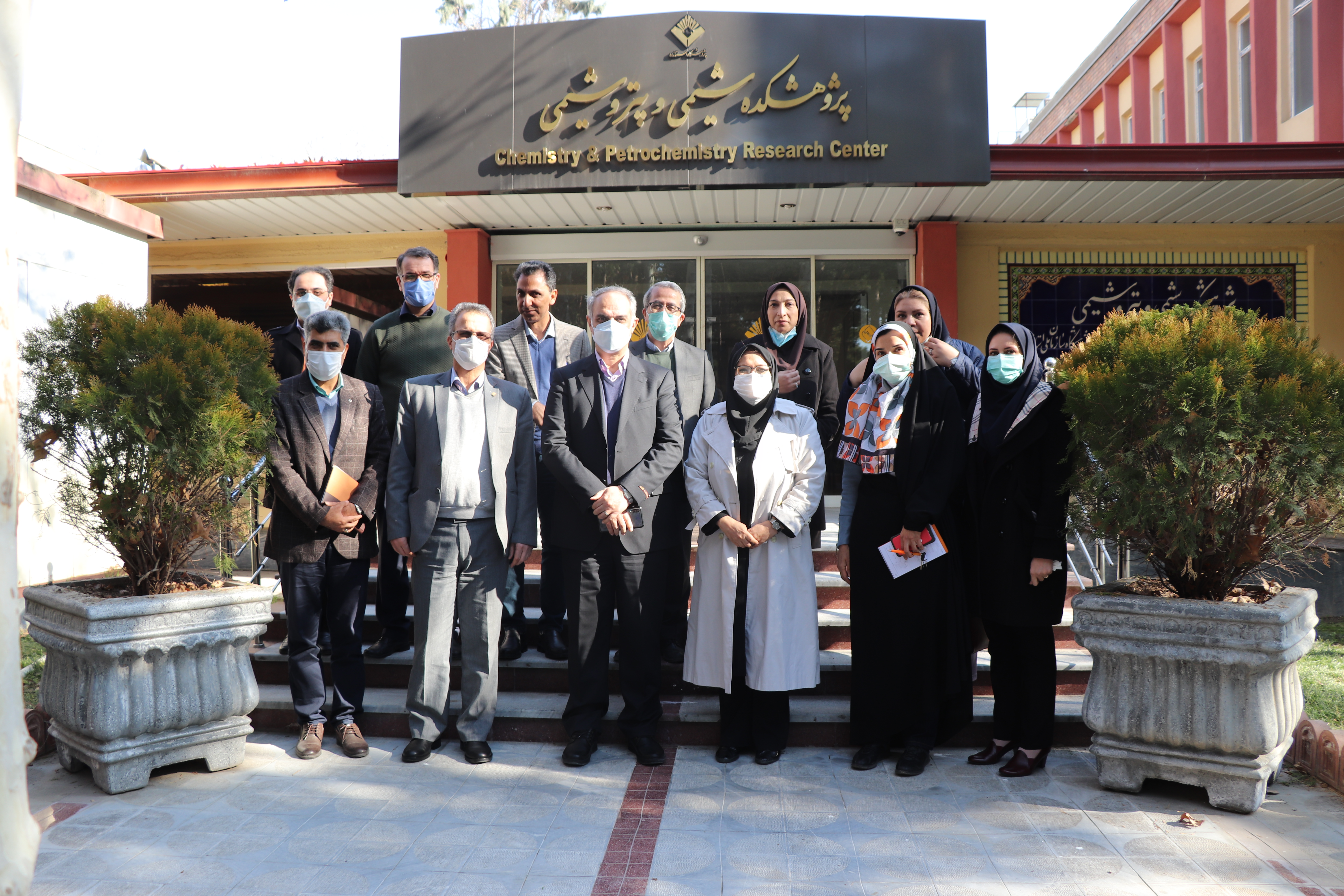 بازدید علیرضا عشوری از پژوهشگاه استاندارد