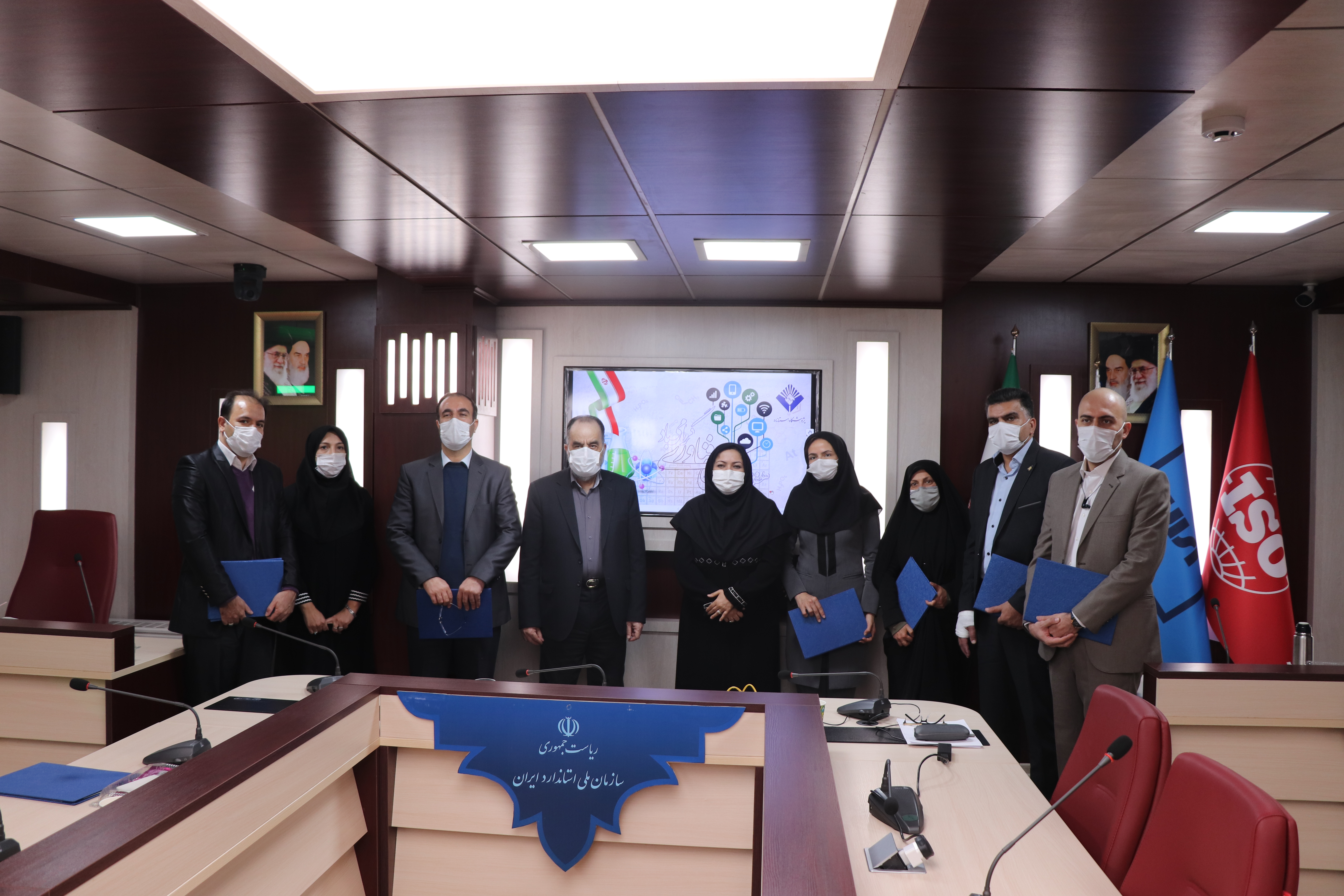 نهمین جشنواره تقدیر از پژوهشگران برتر پژوهشگاه استاندارد آذر ماه 1399