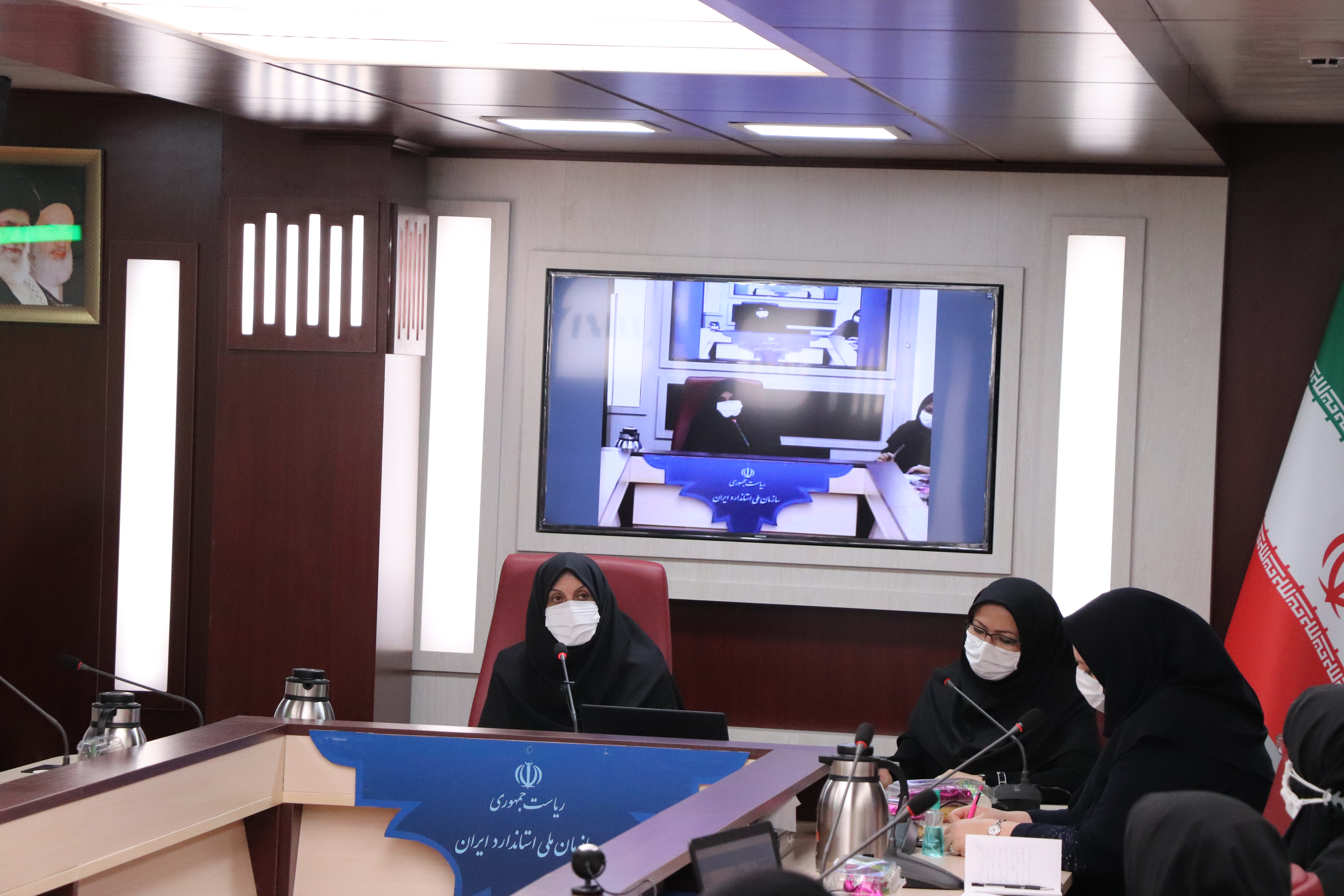 نهمین جشنواره تقدیر از پژوهشگران برتر پژوهشگاه استاندارد آذر ماه 1399