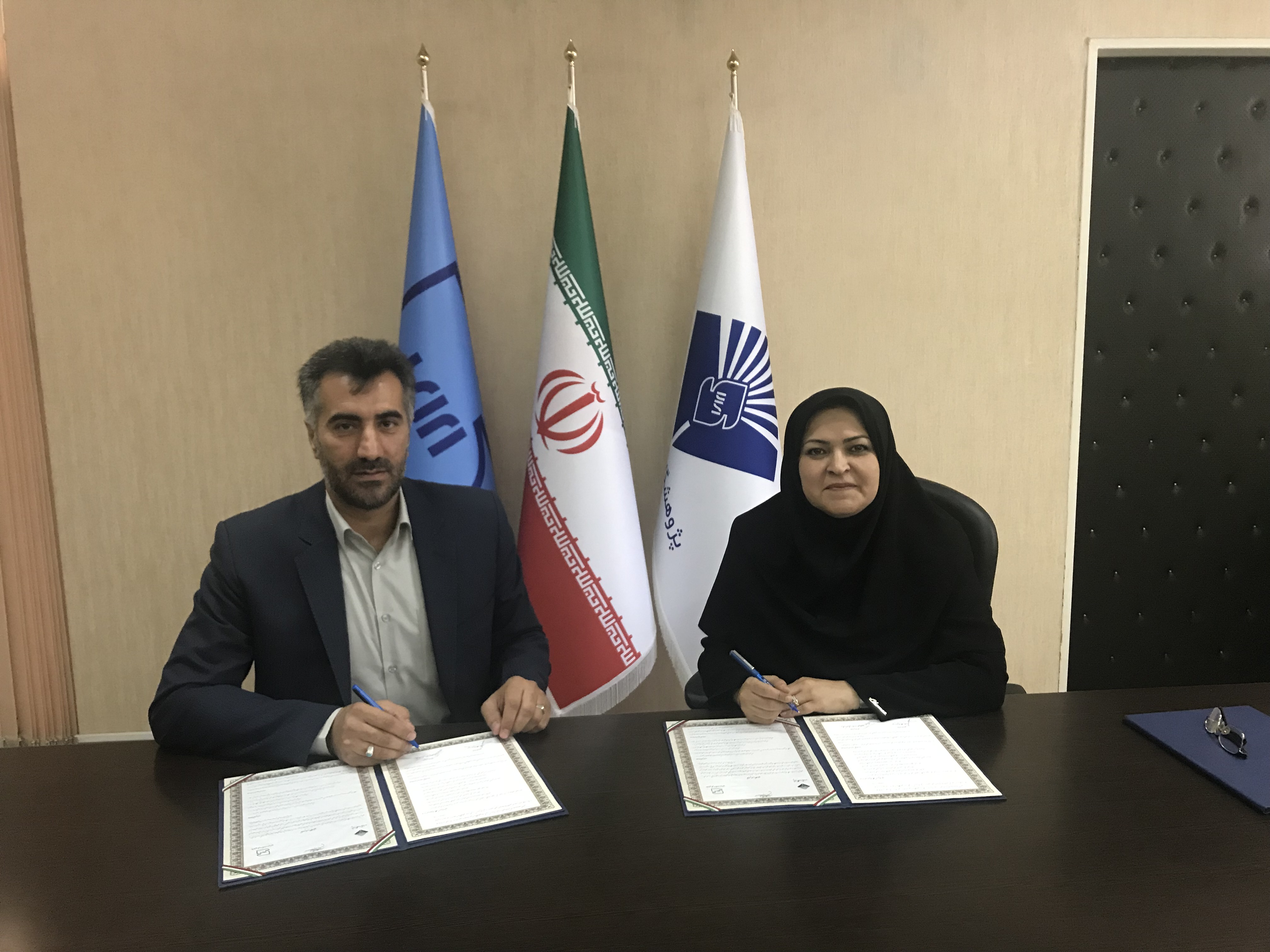 انعقاد تفاهم نامه با اداره کل استاندارد قزوین