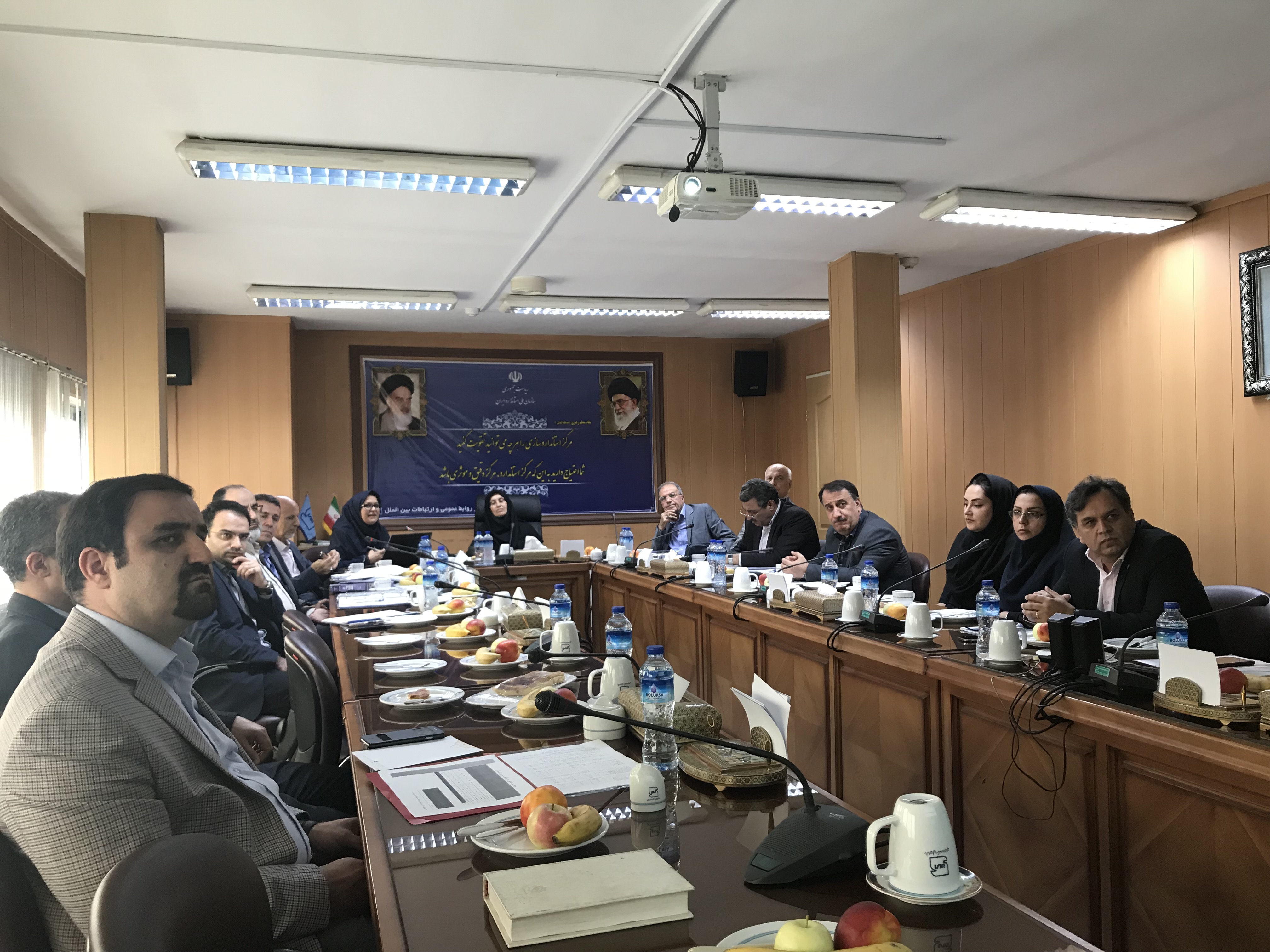 سیزدهمین جلسه هیات امنای پژوهشگاه استاندارد