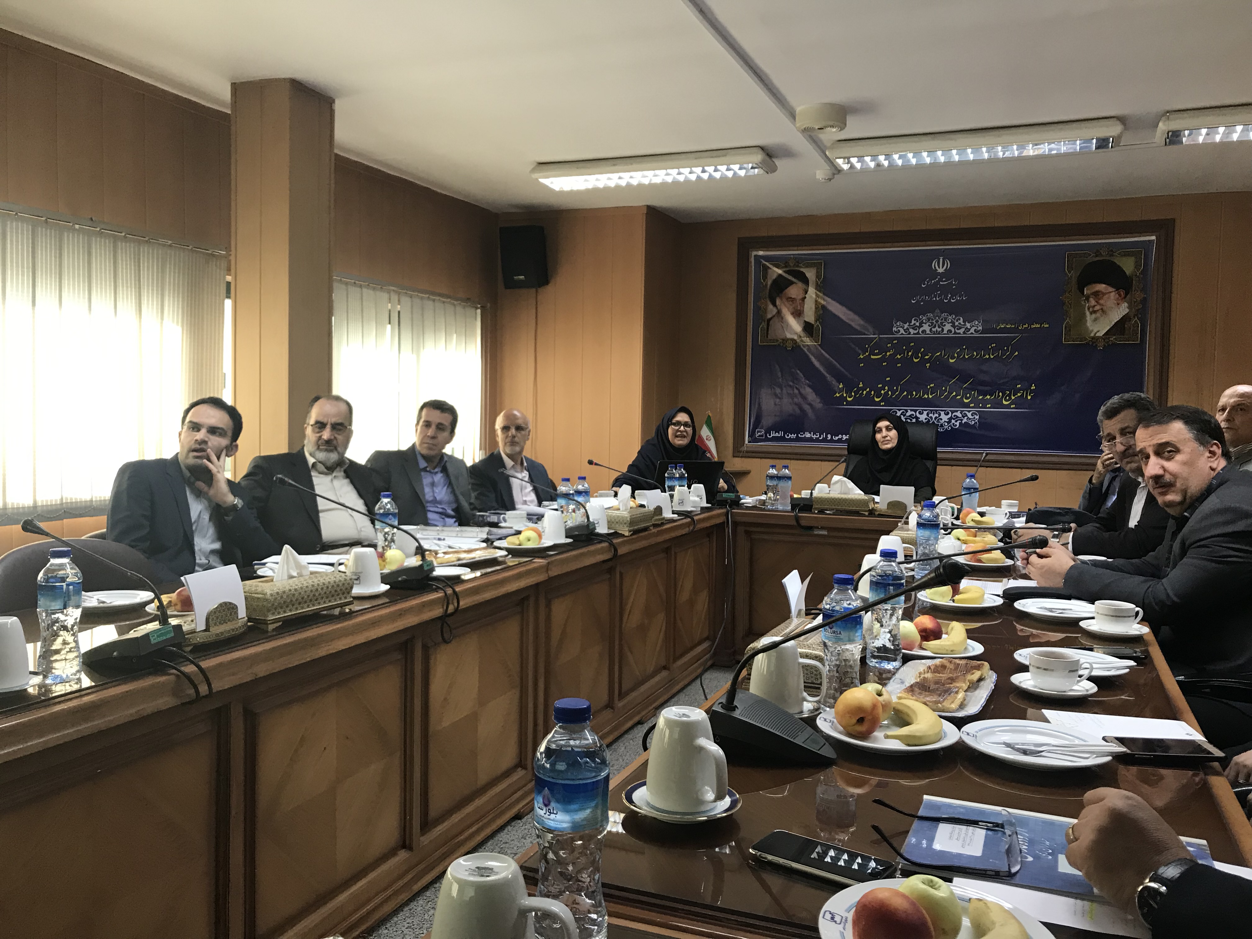 سیزدهمین جلسه هیات امنای پژوهشگاه استاندارد