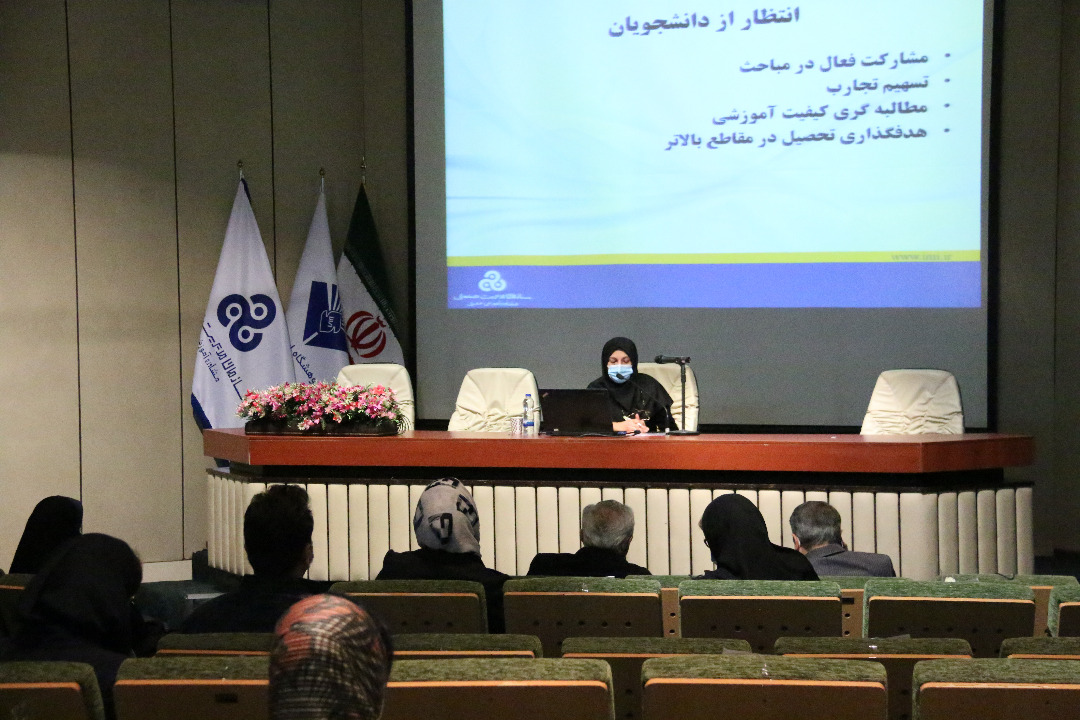 افتتاحیه نخستین دوره MBA مدیریت کیفیت آزمایشگاه با همکاری سازمان مدیریت صنعتی