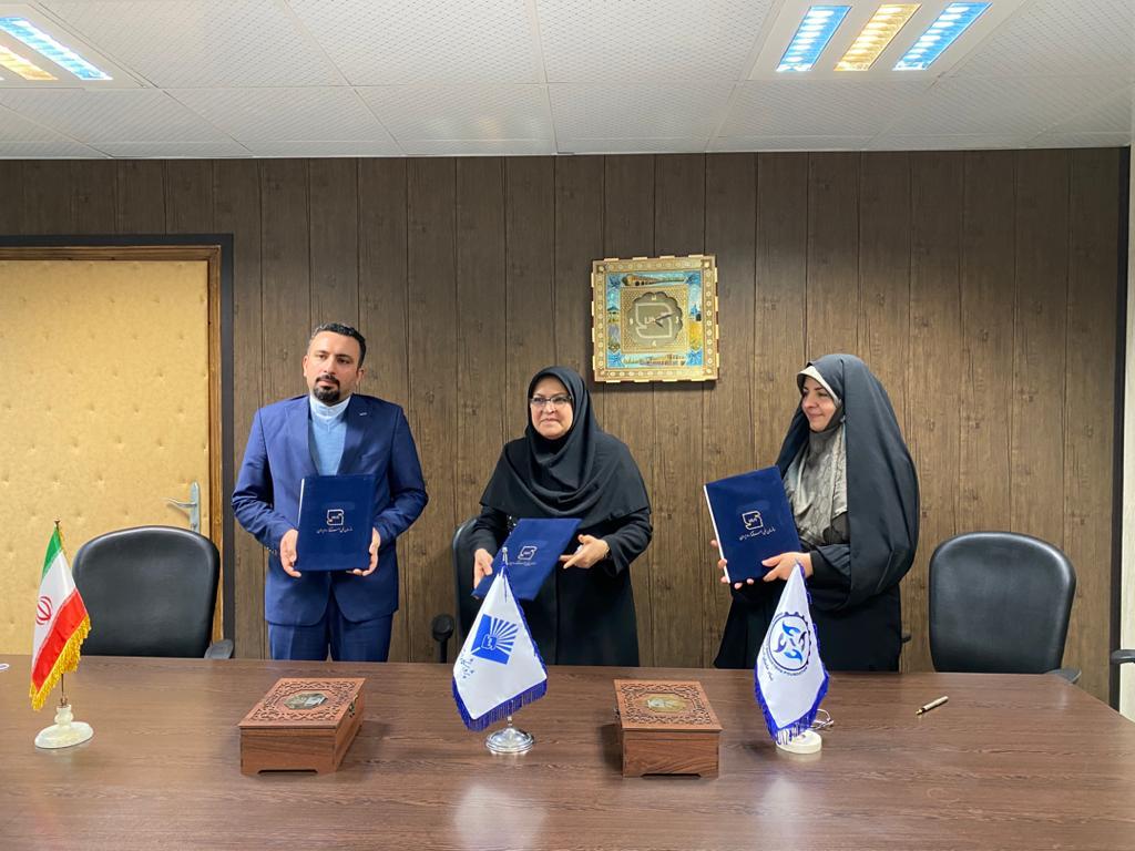 تفاهم نامه همکاری سه جانبه بین سازمان متخصصین و مدیران ایران و پژوهشگاه استاندارد و بنیاد حامیان استاندارد به منظور برگزاری « کنگره ی ملی نوآوران استاندارد »