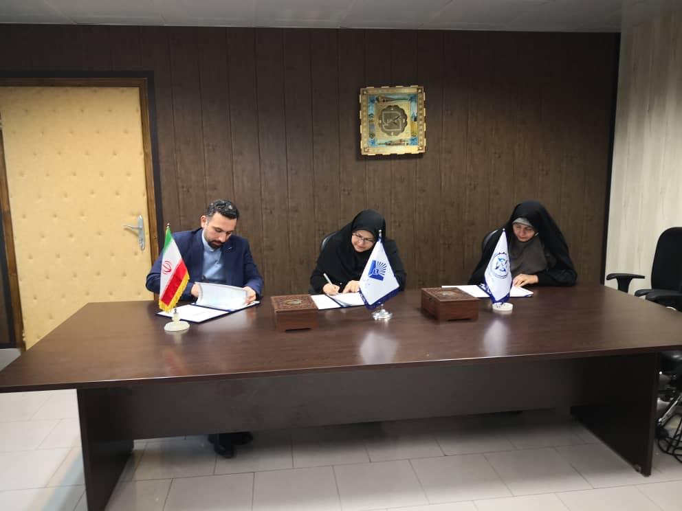 تفاهم نامه همکاری سه جانبه بین سازمان متخصصین و مدیران ایران و پژوهشگاه استاندارد و بنیاد حامیان استاندارد به منظور برگزاری « کنگره ی ملی نوآوران استاندارد »