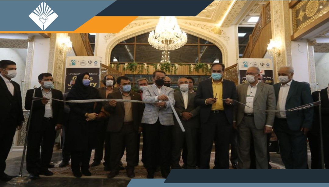 گروه پژوهشی تقاضا محور منطقه ای پژوهشگاه استاندارد اصفهان در نمایشگاه طلا جواهر ، فلزات گرانبها شرکت نمود.