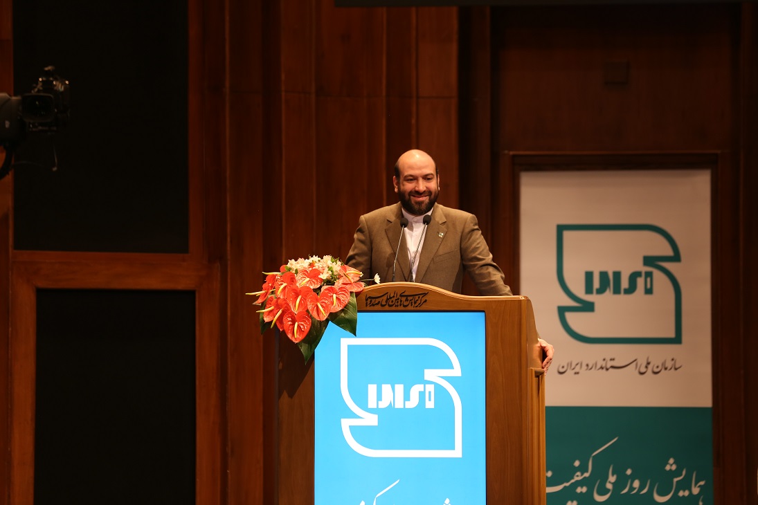 همایش کیفیت 6