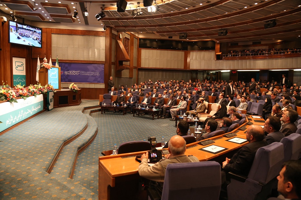 همایش کیفیت20