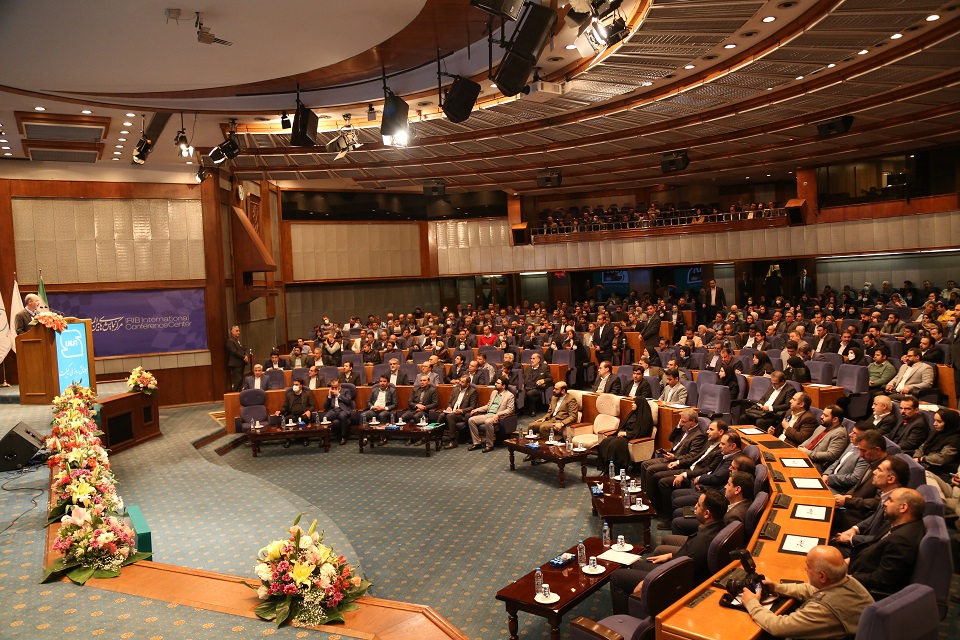 همایش کیفیت 33