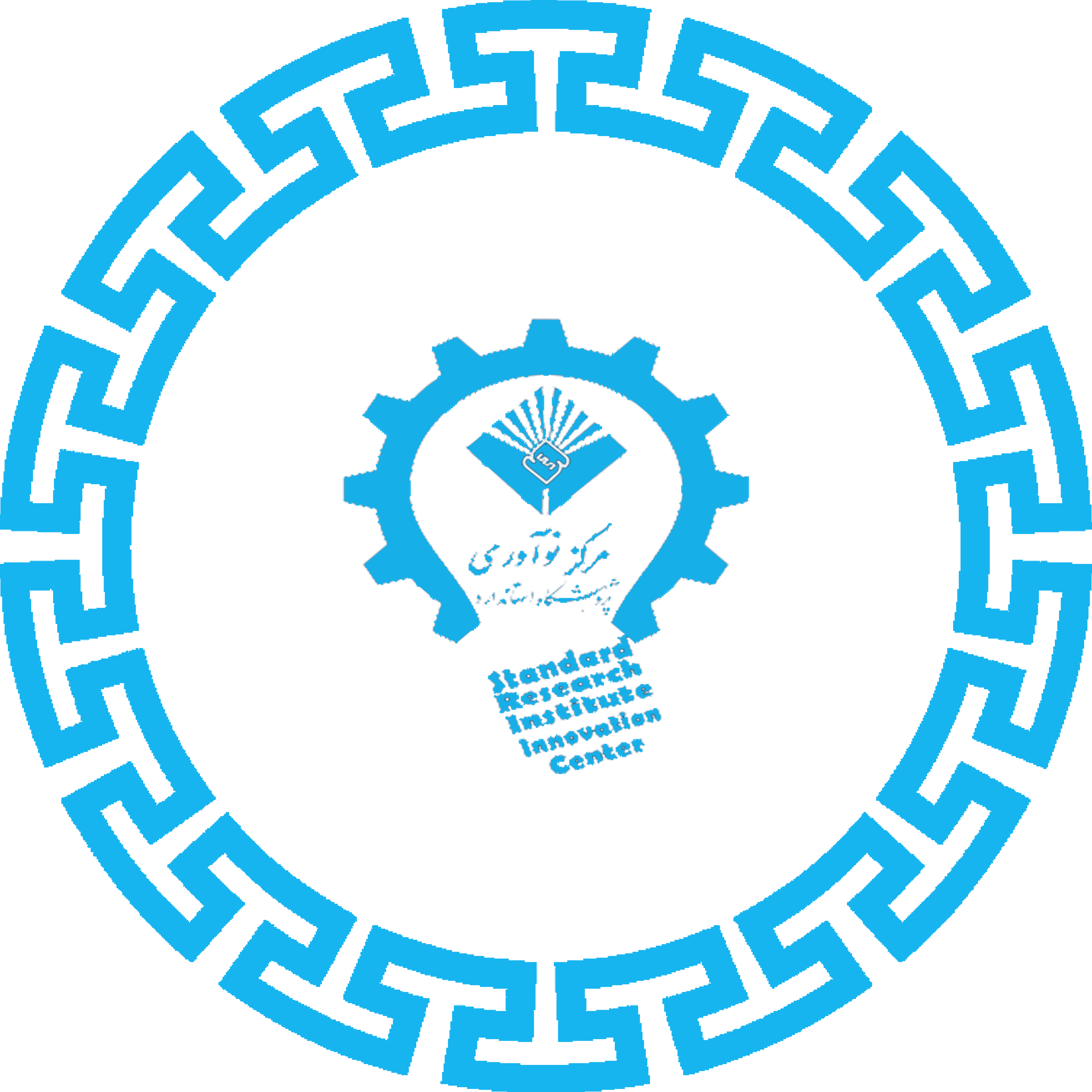 وب سایت مرکز نوآوری پژوهشگاه استاندارد