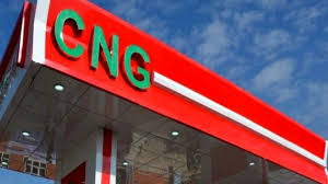 دوره آموزشی آزمون دوره ای پخش کننده های گاز طبیعی فشرده   CNG