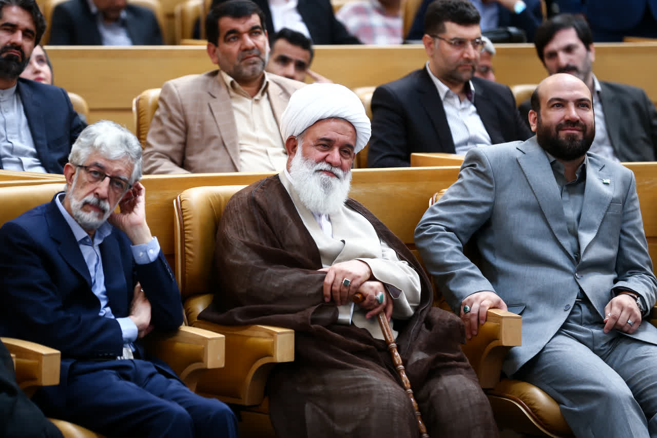 اختتامیه جایزه ملی کیفیت ایران