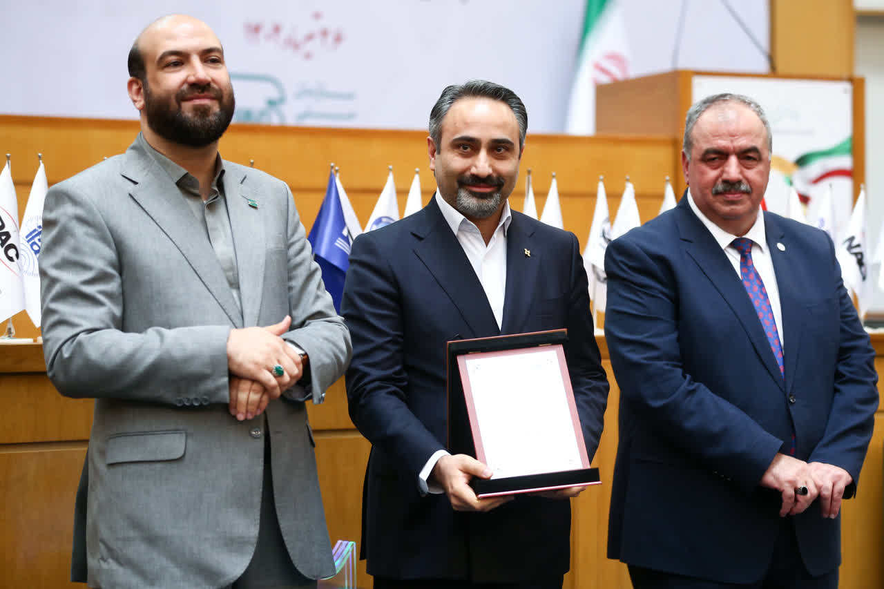 اختتامیه جایزه ملی کیفیت ایران