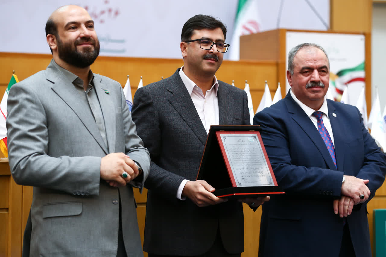 اختتامیه جایزه ملی کیفیت ایران