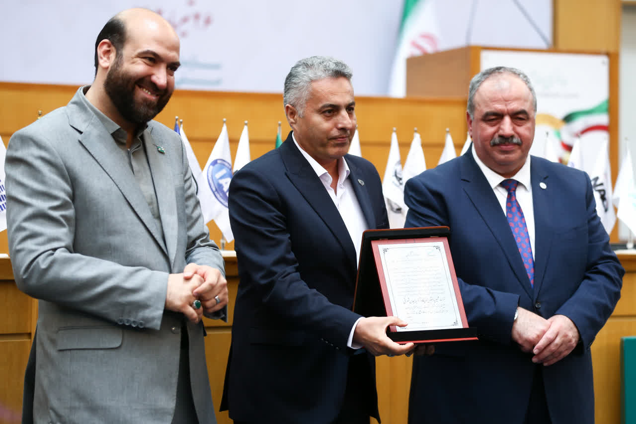 اختتامیه جایزه ملی کیفیت ایران