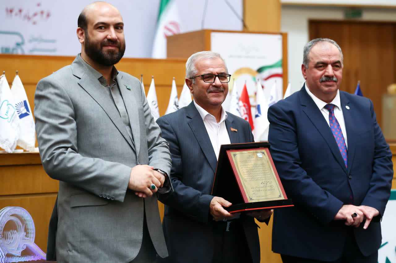 اختتامیه جایزه ملی کیفیت ایران