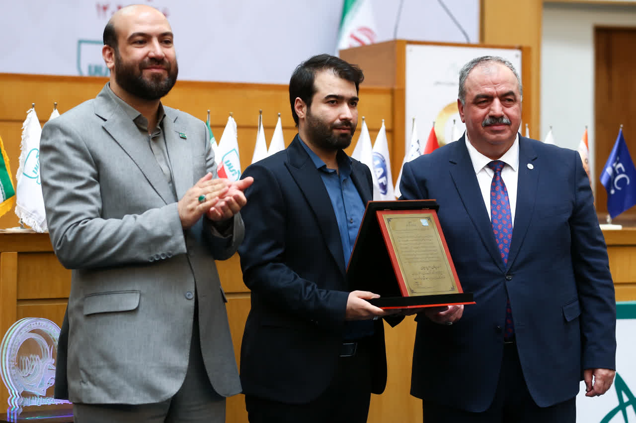 اختتامیه جایزه ملی کیفیت ایران