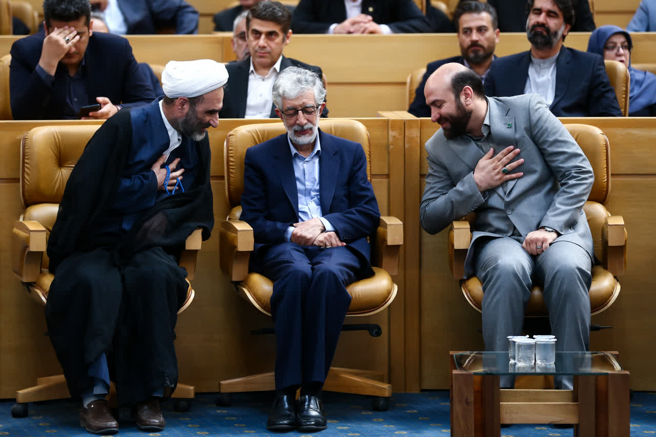 اختتامیه جایزه ملی کیفیت ایران