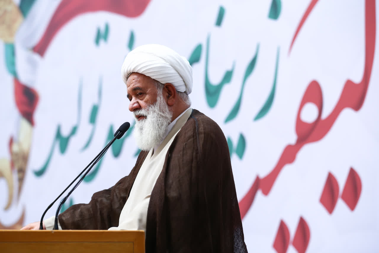 اختتامیه جایزه ملی کیفیت ایران