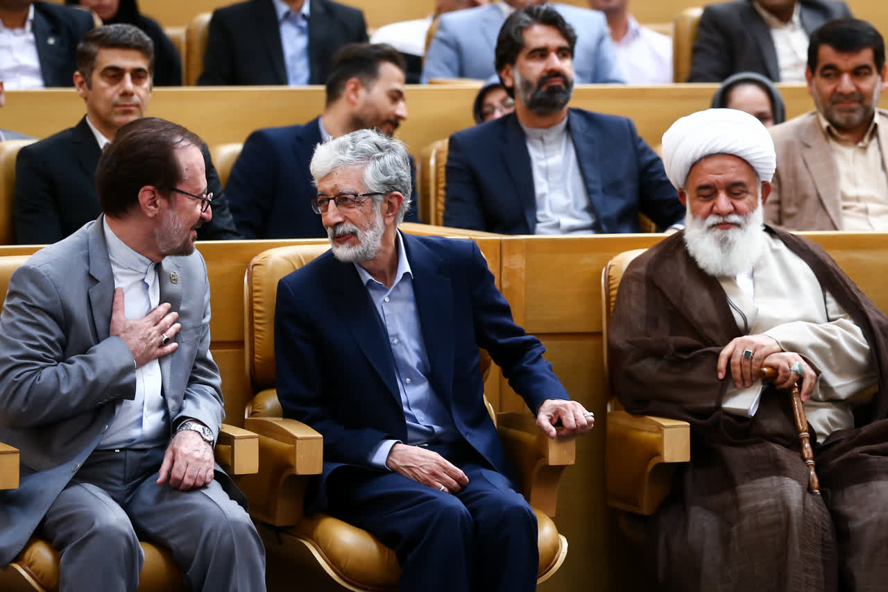 اختتامیه جایزه ملی کیفیت ایران