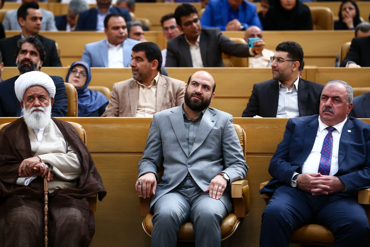 اختتامیه جایزه ملی کیفیت ایران