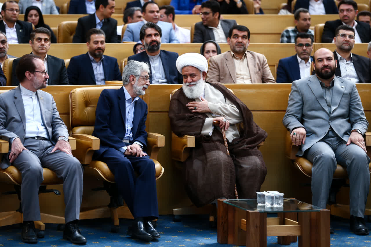 اختتامیه جایزه ملی کیفیت ایران