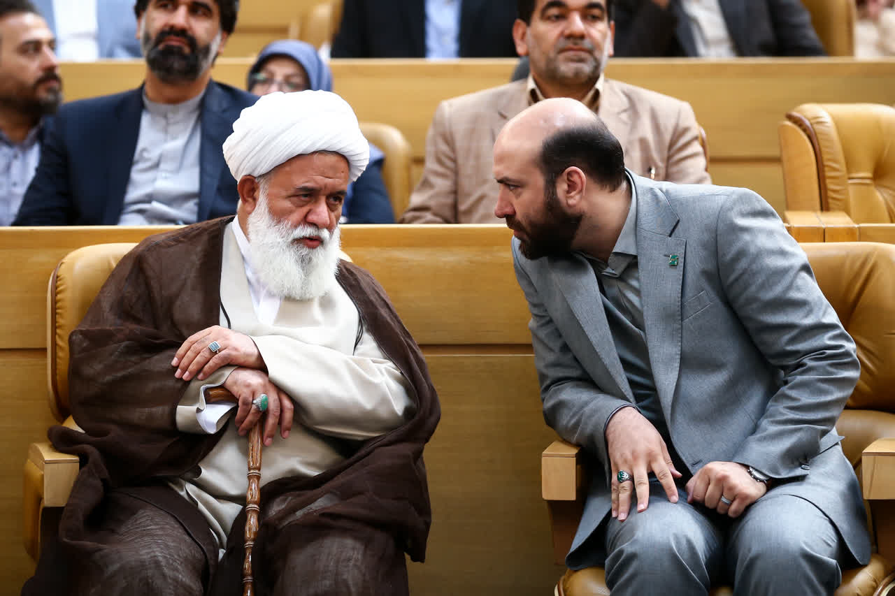 اختتامیه جایزه ملی کیفیت ایران