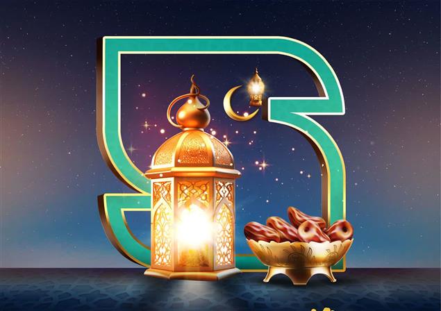 پیام تبریک رئیس سازمان ملی استاندارد ایران به مناسبت حلول ماه مبارک رمضان
