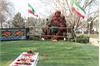 مراسم استقبال، تشییع، تدفین و شام غریبان شهید گمنام در سازمان ملی استاندارد ایران برگزار شد.