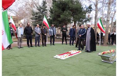 برگزاری مراسم هفتم شهید گمنام در سازمان ملی استاندارد ایران