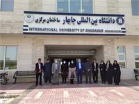 سفر دو روزه رییس پژوهشگاه استاندارد و هیات همراه به شهرستان چابهار