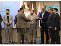 جشنواره پژوهش