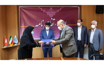 انعقاد تفاهم نامه همکاری بین پژوهشگاه استاندارد و شرکت توسعه نیشکر و صنایع جانبی