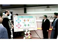 رونمایی از مدل کیفیت جهان اسلام