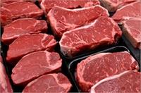 اعتبارسنجی آزمون شناسایی گوشت بوفالو در فرآورده‌های گوشتی