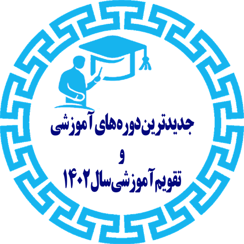 رسانه جدید