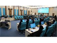 جشنواره پژوهش