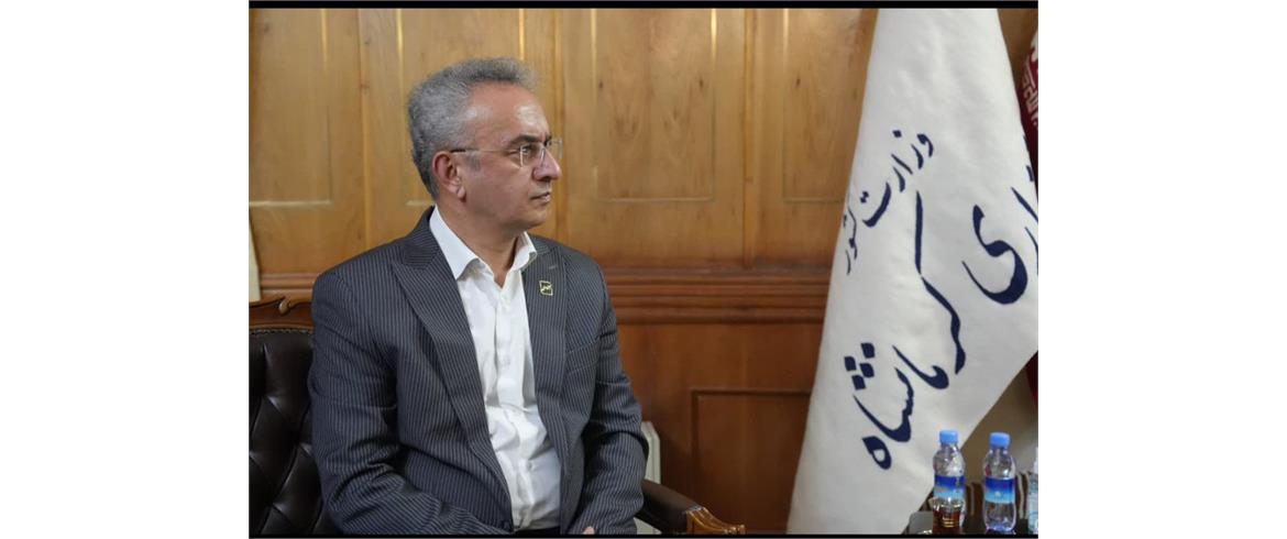 مراسم روز جهانی استاندارد در کرمانشاه