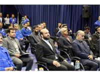 اتوبوس برقی