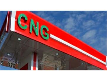 دوره آموزشی آزمون دوره ای پخش کننده های گاز طبیعی فشرده   CNG