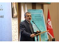 جشنواره پژوهش