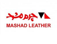 چرم مشهد
