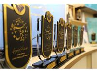 پژوهشگران برتر 1402