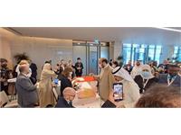 06 اجلاسیه ایزو