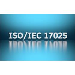 استقرار سیستم مدیریت کیفیت بر مبنای استاندارد 17025 در برخی از آزمایشگاههای پژوهشگاه استاندارد