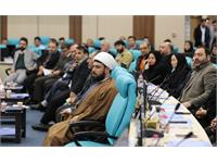 جشنواره پژوهش